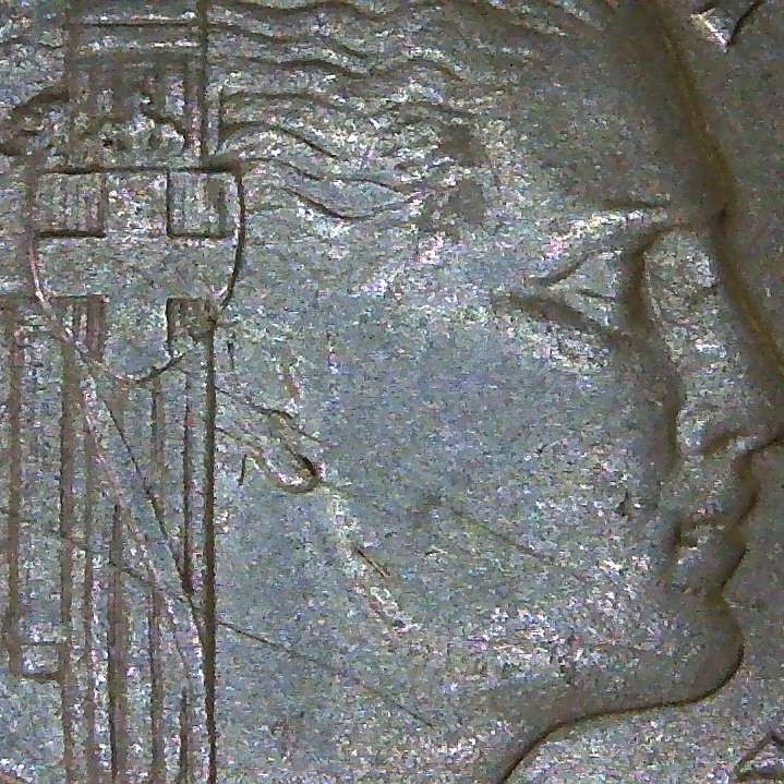 sena coins